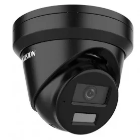 Hikvision DS-2CD2386G2H-IS2U/SL (Black)