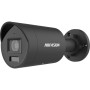 Hikvision DS-2CD2087G3-LI2UY (Black)