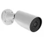 Ajax BulletCam (5 Mp/4 mm) 