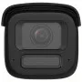 Caméra DS-2CD2646G2HT-IZS