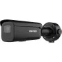 Hikvision DS-2CD2646G2HT-IZS (Black)