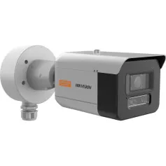 Caméra anti-corrosion 4MP avec IA Hikvision DS-2XC3T46G0H-LISU vision de nuit intelligente 50 mètres
