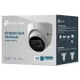 Packaging InSight S445ZI