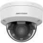 Hikvision DS-2CD1723G2-LIZSU