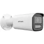 Hikvision DS-2CD1623G2-LIZSU