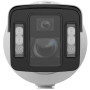 Caméra Hikvision iDS-2CD8A48G0-XZHSY(5-20/4) vue de face