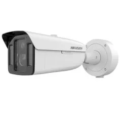 Caméra varifocale double capteur 4MP Hikvision iDS-2CD8A48G0-XZHSY(5-20/4) DeepinView et vision nocturne jusqu’à 60 mètres