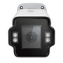 TP-Link InSight S345ZI vue de face