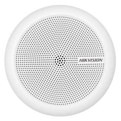 Microphone de sécurité intérieur Hikvision DS-2FP2061