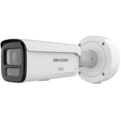 Caméra varifocale 4MP Hikvision DS-2CD2647G3-LIZS2UY/SL AcuSense 3.0 et vision de nuit intelligente 60 mètres - Déstockage