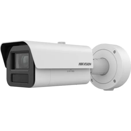 Hikvision iDS-2CD7A45G0-IZHSY(47-118mm)