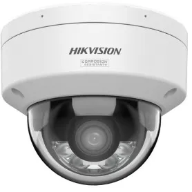 caméra Hikvision DS-2CD2187G3-LIS2UY