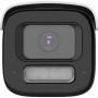 Hikvision DS-2CD2687G3-LIZS2UY/SL(Black) vu de face