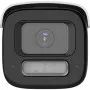 Hikvision DS-2CD2687G3-LIZS2UY/SL(Black) vu de face