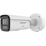Hikvision DS-2CD2687G3-LIZS2UY/SL