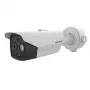 HeatPro Hikvision DS-2TD2628T-3/QA