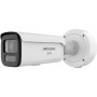 Hikvision DS-2CD2687G3-LIZS2UY/SL