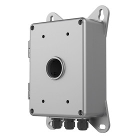 Boîte de jonction Hikvision DS-1674ZJ-P-Y