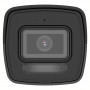 Hikvision DS-2CD1043G2-LIU(4mm) de face