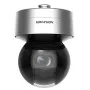 Hikvision DS-2DF7A425IXG-ELY