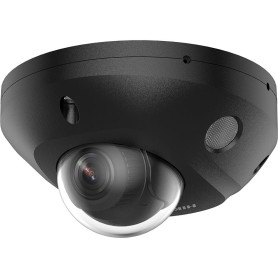 Hikvision DS-2CD2543G2-LIS2U(BLACK)