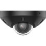 Hikvision DS-2CD2543G2-LIS2U(BLACK) vue de face