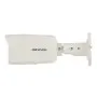 Hikvision DS-2CD2046G3-IZ2UY/SL