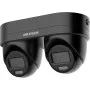 Vue gauche DS-2CD2346G3D-IZ2UY/SL(Black)
