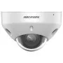 Hikvision DS-2CD2583G2-LIS2U