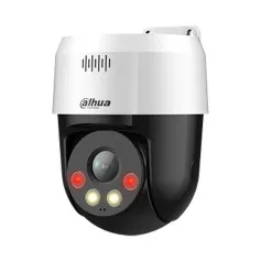 Caméra 5MP rotative Dahua SD2A500NB-GNY-A-PV dissuasion active détection humaine vision de nuit couleur 30 mètres