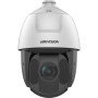 Hikvision DS-2DE5425IWG1-E