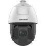 Hikvision DS-2DE5425IWG1-E