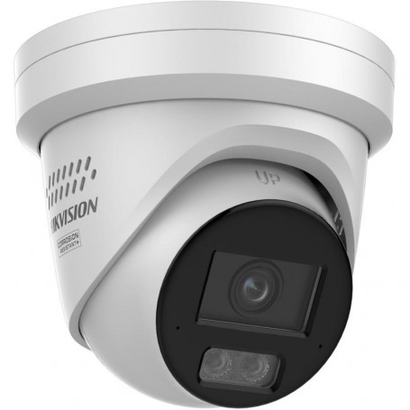 Hikvision DS-2CD2387G3-LIS2UY/SL en déstockage