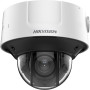 Hikvision DS-2CD3D46G2T-IZHSUY(2.8-12mm)