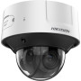 Hikvision DS-2CD3D46G2T-IZHSUY profil droit