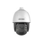 Hikvision DS-2DE7A825IWG1-E