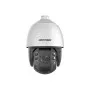 Hikvision DS-2DE7A825IWG1-E