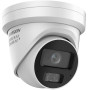 Caméra 4K DarkFighter Hikvision iDS-2CD5387G2/V-XS protection périmétrique vision de nuit couleur 40 mètres