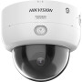 Hikvision DS-2CD2143G2-LIPTRZS2UY caméra PTRZ