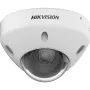 Hikvision DS-2CD2546G3-IZS2UY