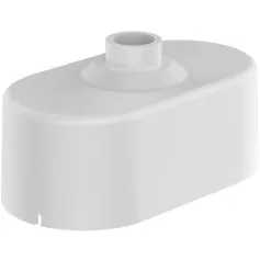 Hikvision DS-1270ZJ-DE7 support mural pour caméra réseau double objectif alliage aluminium