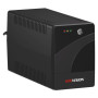 Hikvision DS-UPS1200-R