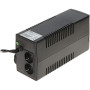 Dahua PFM3350-600 vue sur le coté