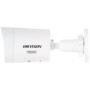 Hikvision DS-2CD2087G3-LI2UY/SL anticorrosion