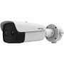 Hikvision HM-TD2638-4/G1/T3Y 