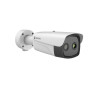 Hikvision HM-TD2638-4/G0/T1Y vue de profil
