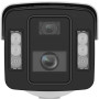 Hikvision iDS-2CD8A86G2-XZHSY vue de face
