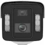 Hikvision iDS-2CD8A86G2-XZHSY vue de face