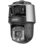 Hikvision DS-2SF7C442MXG2/LM-ELWY/26 vue profil droit
