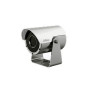 Dahua PFA122-V3 boîte de jonction étanche pour caméra tube et mini dôme IP66